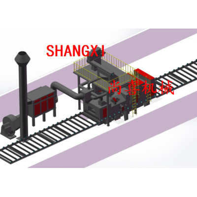 SXH-自動(dòng)化拋丸機(jī)